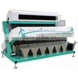 Metak AMD Sorting Machine for Sale thumbnail-1