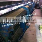 ITO Machine Fishing Net Machine thumbnail-3