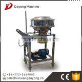 2014 Hot Selling Vibrating Screen Separator for Soybean Milk thumbnail-5