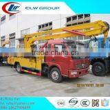 Safe Guranty Overhead OperationTruck thumbnail-5