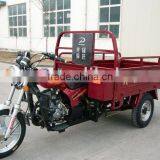 150cc 3 Wheel Motorcycle thumbnail-1