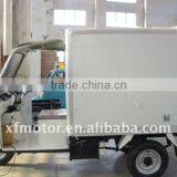 XF250ZH-F Heavy Duty Cargo Tricycle thumbnail-1