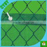 Aluminum Water Proof Animal Shade Net thumbnail-4