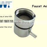 Faucet Aerator for Water Saving thumbnail-1