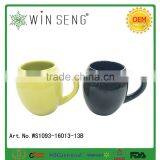 High Quality Porcelain Set of 2 Glazed Mug thumbnail-4
