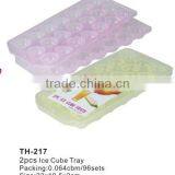 Cool Summer Promotions From 2pcs Ice Cube Tray thumbnail-1