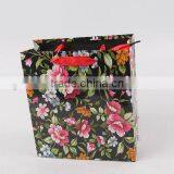 Flower Design Foldable Gift Bag / Shopping Paper Bag thumbnail-2