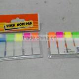100 Sheet 4 Color Assort Plastic PET Sticky Note thumbnail-4