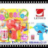 Hot Sale Plastic Friction Bubble Gun Summer Toys for Kids thumbnail-1
