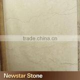 Newstar Beautiful Century Beige Marble Decoration Floor Tiles thumbnail-1