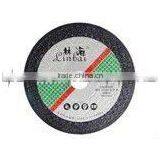 SUPER THIN CUTTING WHEELS 1151
