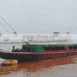 Conveyor Belt and Self-propelled Barge thumbnail-1
