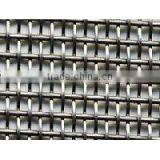 Nickel Woven Wire Mesh thumbnail-1