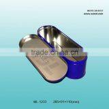 BigTin With Hinged Lid thumbnail-1