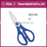 LFGB Certificated Chicken Bone Scissors (BD9150B) thumbnail-1