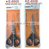 Sewing Scissors thumbnail-1