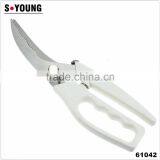 61042 Multifunction Chicken Food Opener Cut Peel Professional Kitchen Scissor thumbnail-2