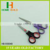 Factory Price HB-S5004B Soft Grip TPR Plastic Handle Scissors From China thumbnail-2