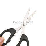 Multifunctional Kitchen Stainless Steel Scissors Shears Sewing Household Office thumbnail-3