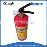 ABC Protable Dry Powder Fire Extinguishers thumbnail-2