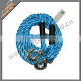 Nylon Tow Rope thumbnail-1