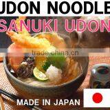 Hot-selling and Healthy Paper Noodle Box Noodle With Nutritious Made in Japan thumbnail-4