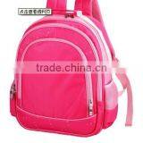 2015 the New Style Pink School Bag thumbnail-1