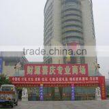 Hair Accessories China Agent in China thumbnail-1