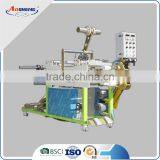 Plastic Roll Making Machine thumbnail-3