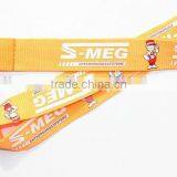 Customized Recycle Material Lanyard thumbnail-1