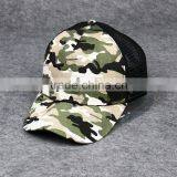 Cool Unisex Baseball Mesh Cap Fashion 6 Panel Camouflage Mesh Trucker Cap thumbnail-3