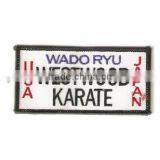 Karate Embrodiery Patches thumbnail-1