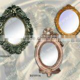 Barocque Artistic Impressive Custom Gesso Ornate Framed Mirror for Home Decor thumbnail-1