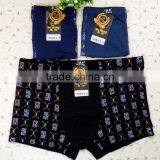 Bamboo Fiber!!! Best Quality Sexy Men Boxer Shorts Men's Boxers Mens Underwear thumbnail-2