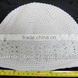 Wholesale White Cotton Crochet Head Cap Manufacturer thumbnail-1