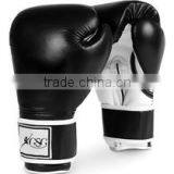 Boxing Gloves GSG-2008 thumbnail-1