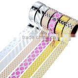 6 Pure Colors Washi Tape One Set Adhesive Paper Gold Stamping Carton Packing thumbnail-2