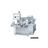 Sell Rotary Packaging Machine (GD8-200A)