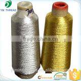 China Supplier Mx Type Ms-type Metallic Yarn thumbnail-5