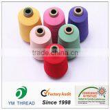 High Elastic SD/FD 100% Nylon Twisted DTY Yarn Nylon6 Yarn Socks Yarn for Knitting