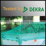 Cargo Net Shipping Cargo Net With DEKRA Certification in Germany and Australia Market for Pallet thumbnail-1