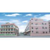 Neibor Industrial Co.,Ltd. company overview - view 1 thumbnail