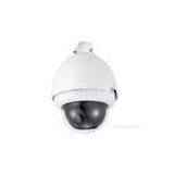 White Domestic CCD HD IP Camera Night Vision Support Built-in SD TF Card thumbnail-1