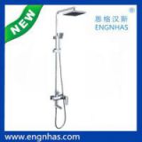 EG-021-8118 luxury rain shower set