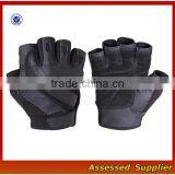 FXS043 Leather Custom Weight Lifting Gloves thumbnail-2