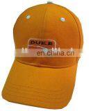 Fashion Baseball Cap Promotional Cap thumbnail-1