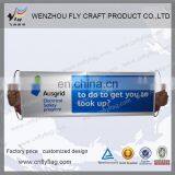 2013 Advertising Handheld Scrolling Banner/Fan Banner thumbnail-2