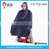 Maiyu waterproof cheap oxford PVC raincoat for biker