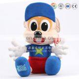 OEM Sitting Long Ears Brown Soft Plush Rabbit Toy With Bag thumbnail-6