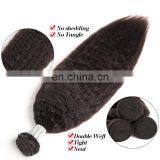 2017 Hot Sale Kinky Straight 8a Grade Natural Raw Indian Hair thumbnail-6